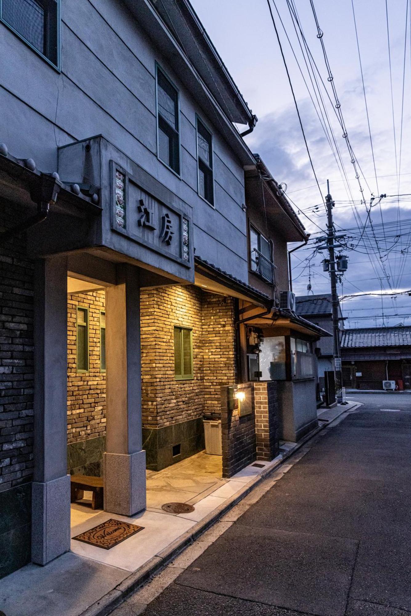 Honodo Cobo Hostel Kyoto Ngoại thất bức ảnh
