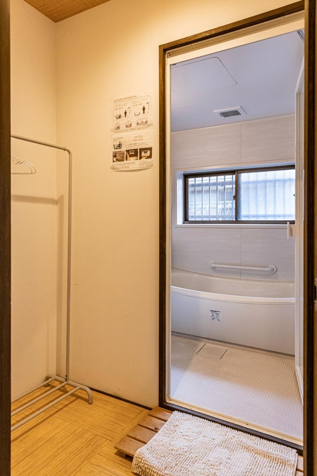 Honodo Cobo Hostel Kyoto Ngoại thất bức ảnh