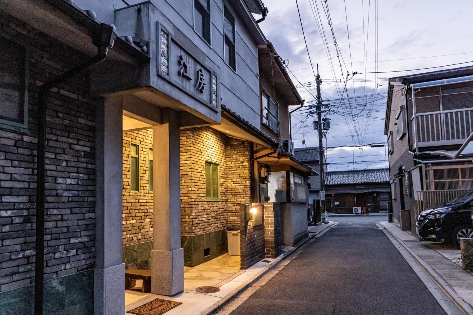 Honodo Cobo Hostel Kyoto Ngoại thất bức ảnh